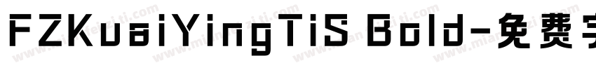 FZKuaiYingTiS Bold字体转换